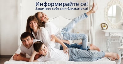 Бързи антигенни тестове за Covid-19, грип А и грип Б